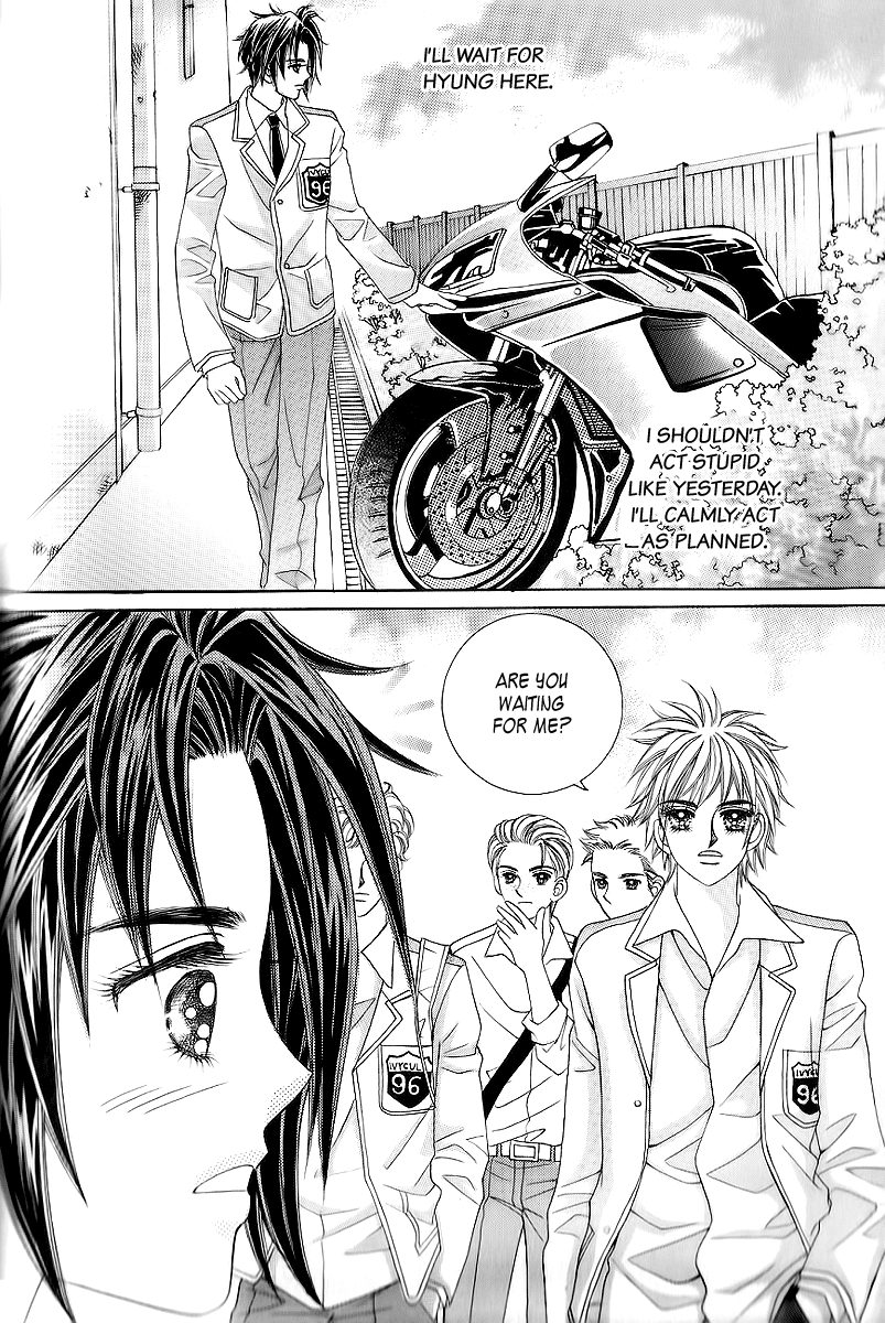 Love in the Mask Chapter 14 page 15 - Chapter 14