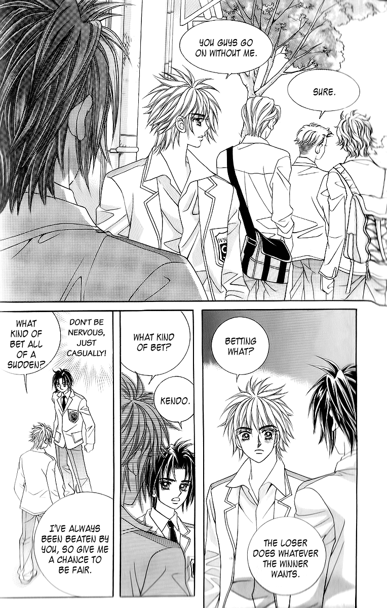 Love in the Mask Chapter 14 page 17 - Chapter 14