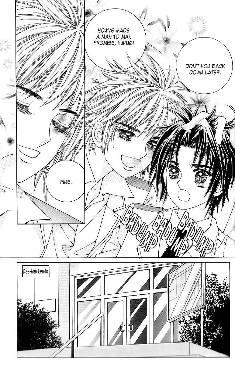 Love in the Mask Chapter 14 page 18 - Chapter 14