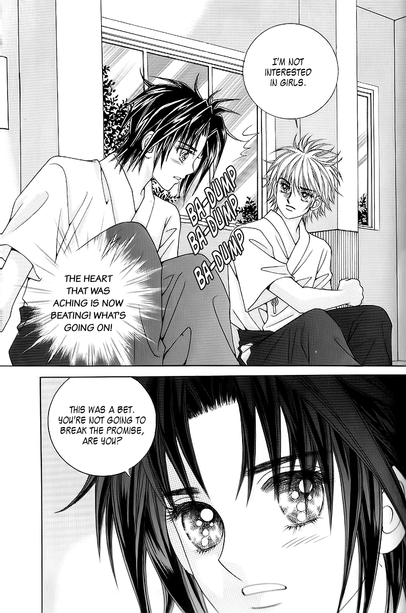 Love in the Mask Chapter 14 page 22 - Chapter 14