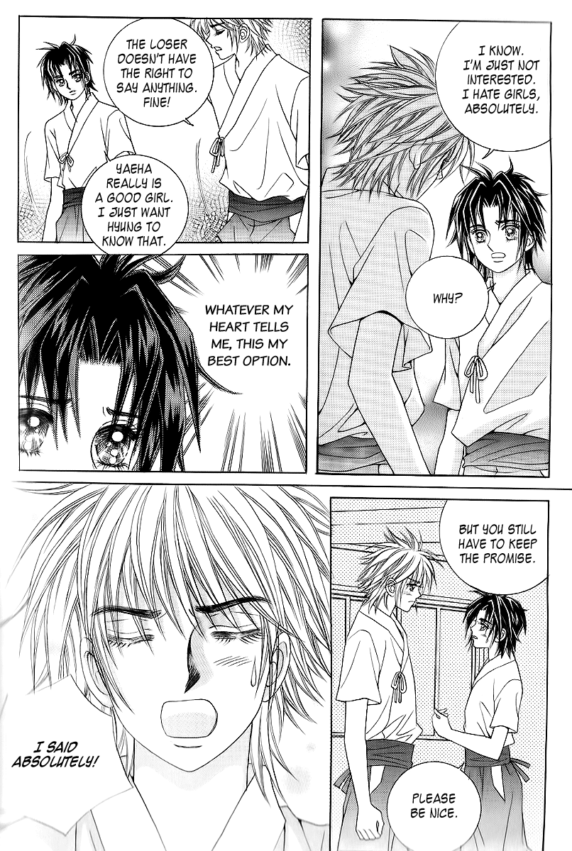Love in the Mask Chapter 14 page 23 - Chapter 14