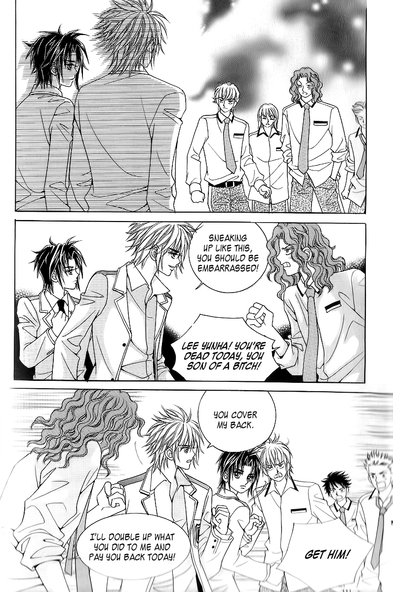 Love in the Mask Chapter 14 page 25 - Chapter 14