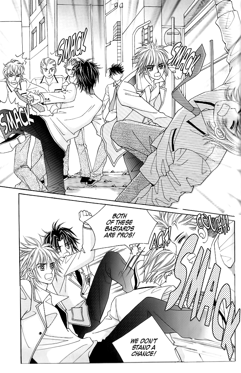Love in the Mask Chapter 14 page 26 - Chapter 14