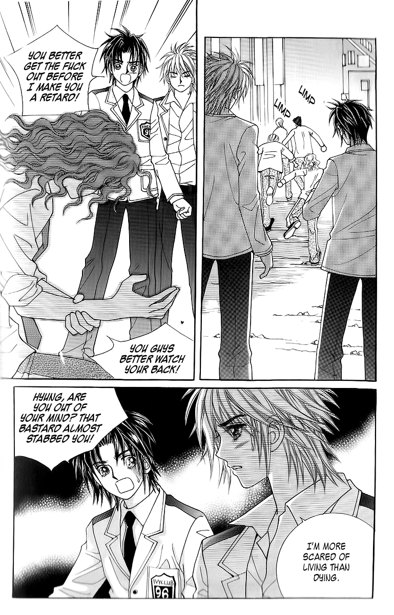 Love in the Mask Chapter 14 page 29 - Chapter 14