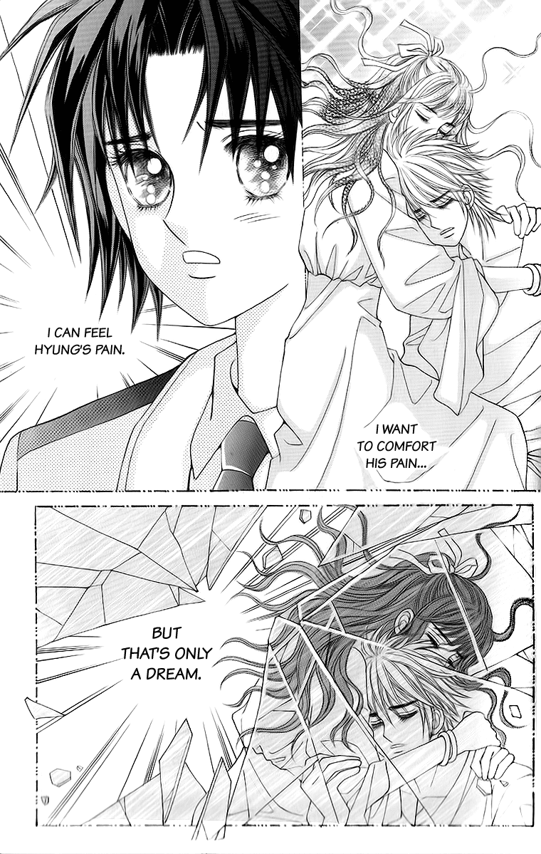 Love in the Mask Chapter 14 page 30 - Chapter 14