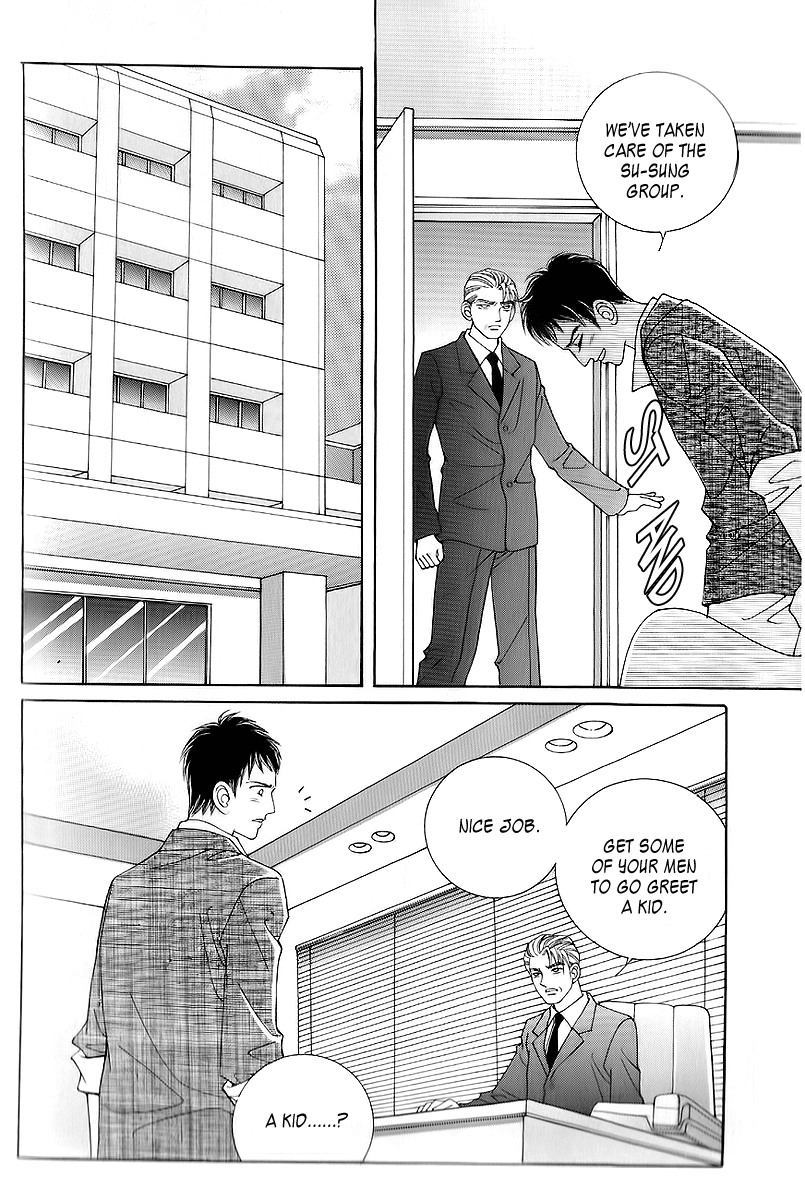 Love in the Mask Chapter 14 page 31 - Chapter 14