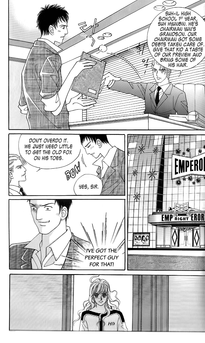 Love in the Mask Chapter 14 page 32 - Chapter 14