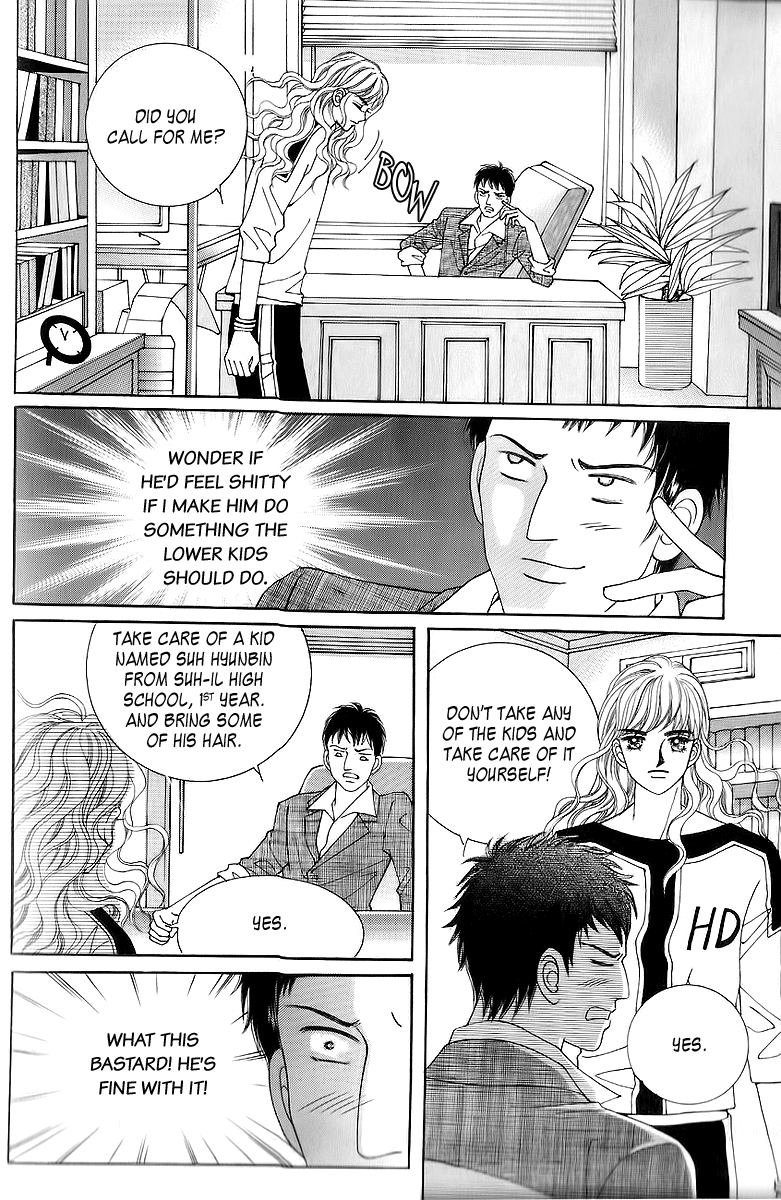 Love in the Mask Chapter 14 page 33 - Chapter 14