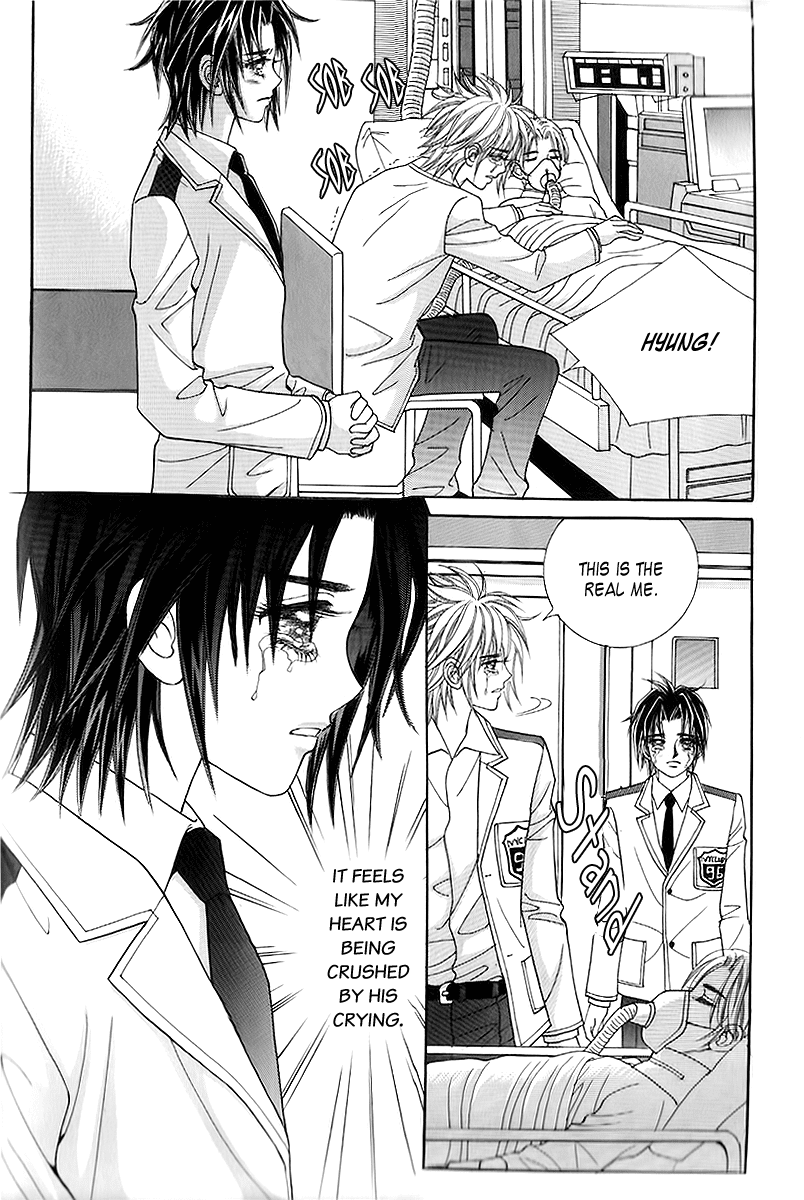 Love in the Mask Chapter 14 page 43 - Chapter 14