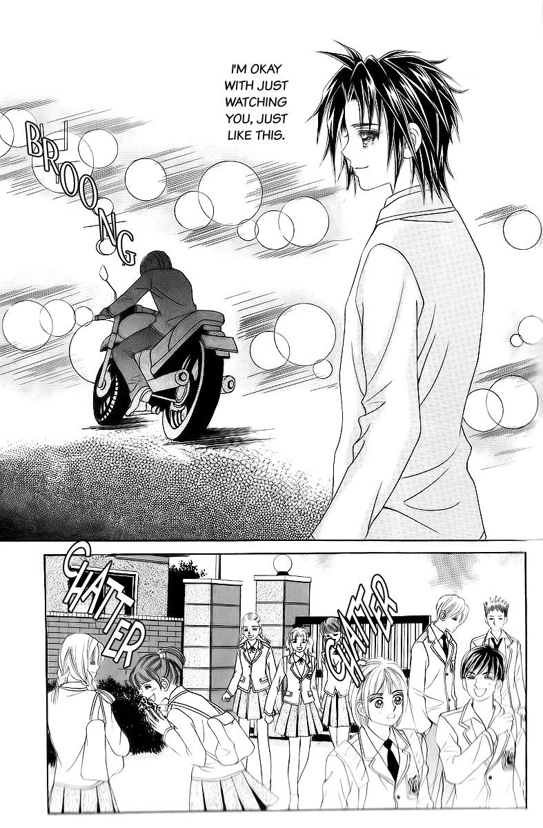 Love in the Mask Chapter 14 page 50 - Chapter 14