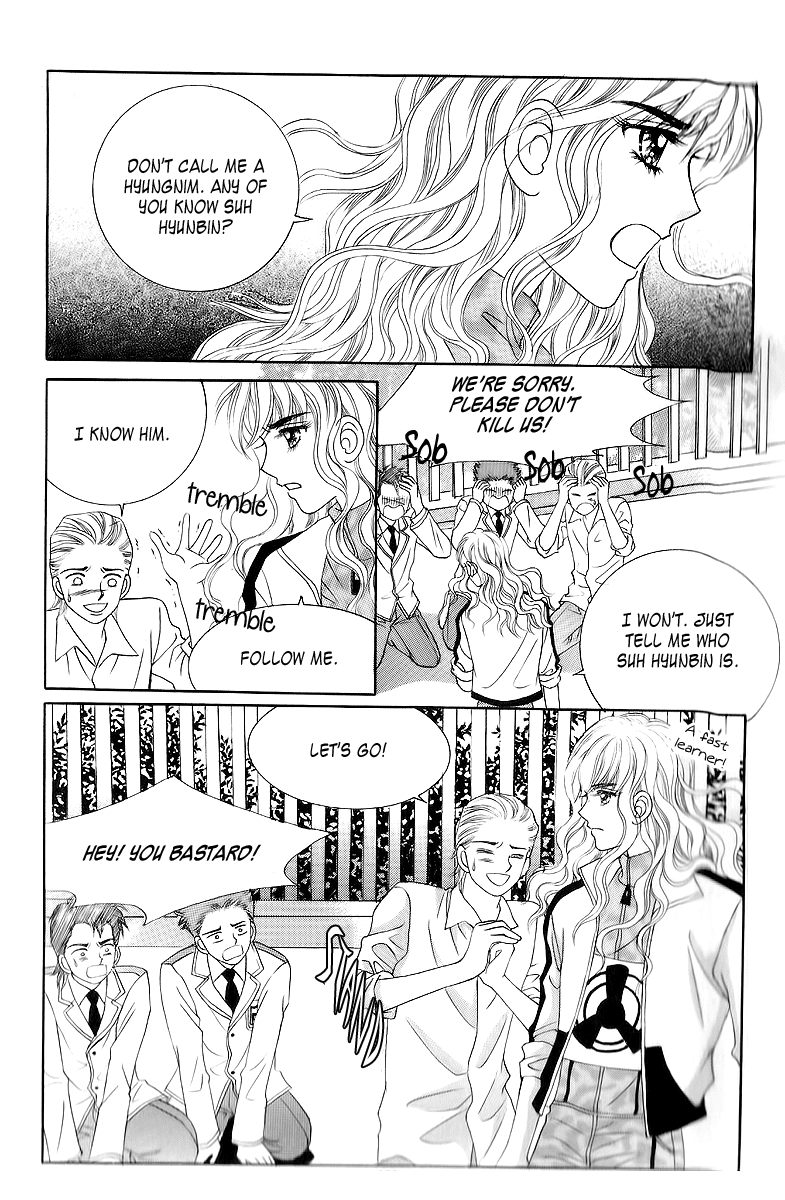 Love in the Mask Chapter 14 page 53 - Chapter 14