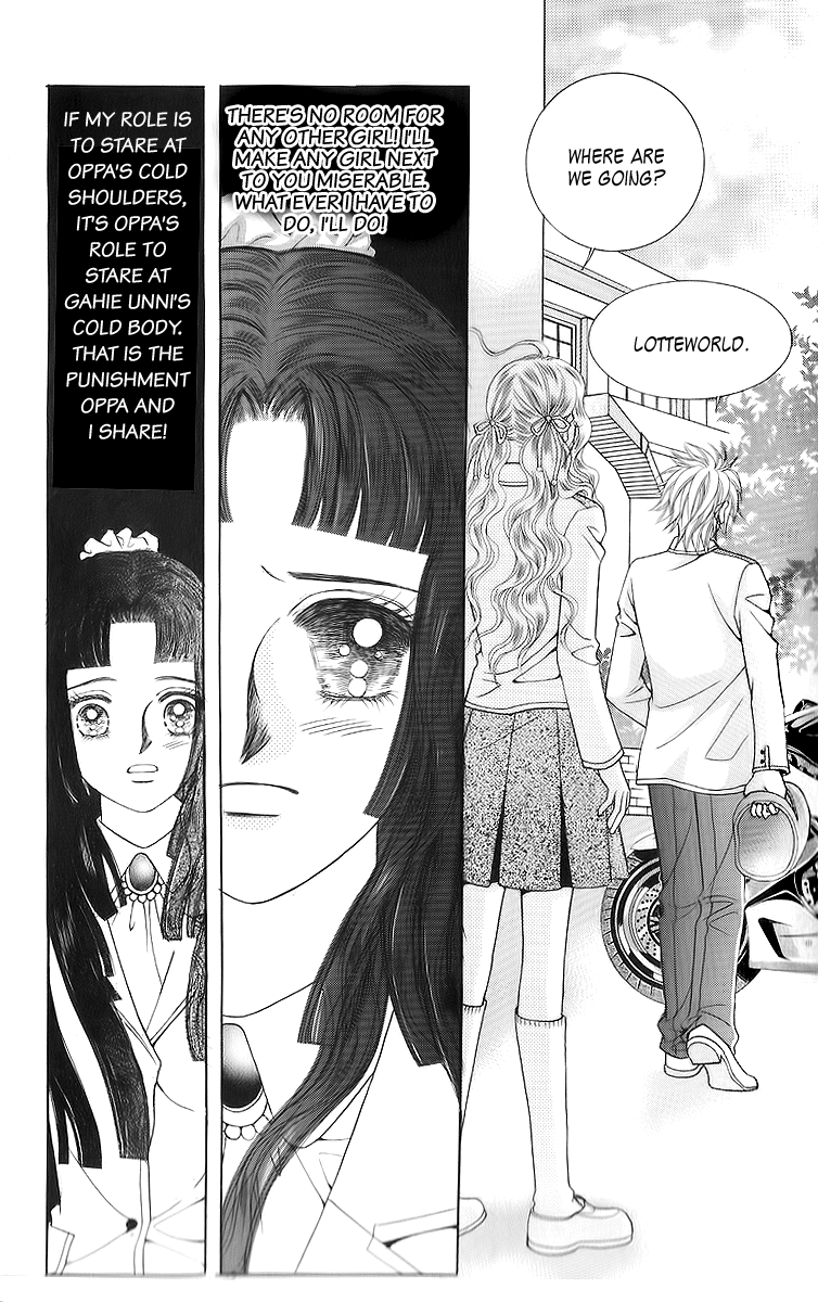 Love in the Mask Chapter 14 page 58 - Chapter 14