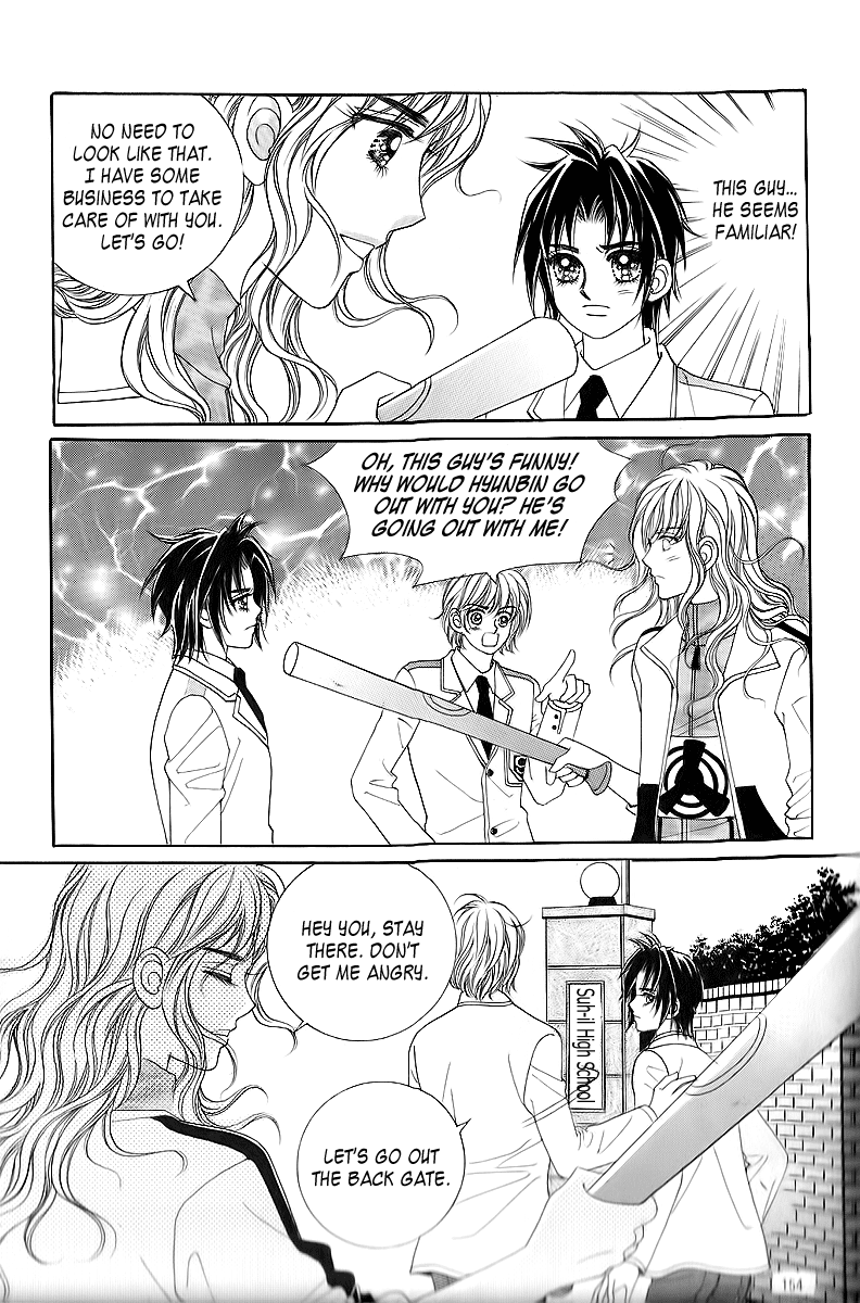 Love in the Mask Chapter 14 page 68 - Chapter 14