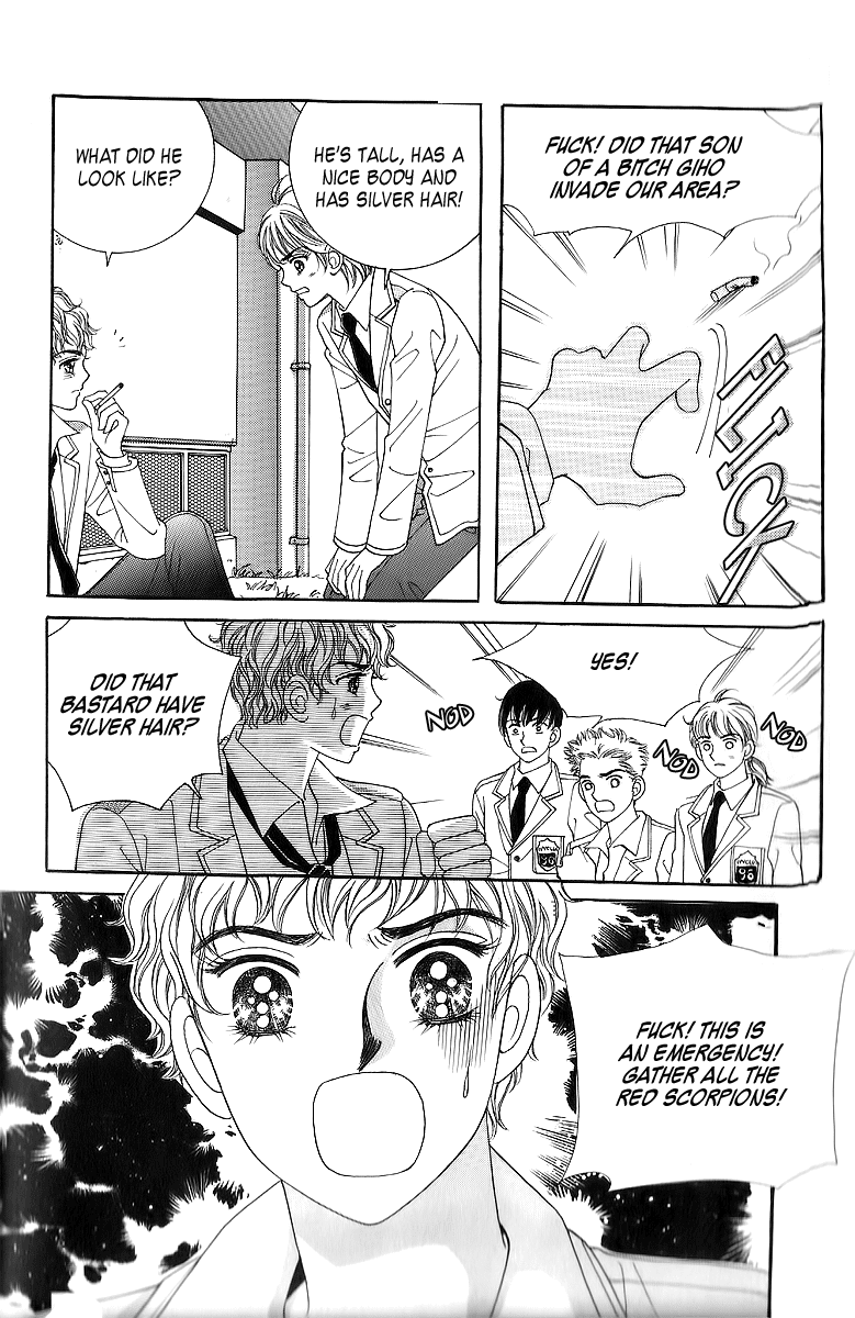 Love in the Mask Chapter 14 page 73 - Chapter 14