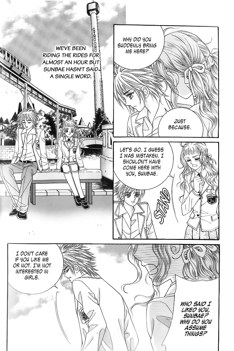 Love in the Mask Chapter 14 page 75 - Chapter 14
