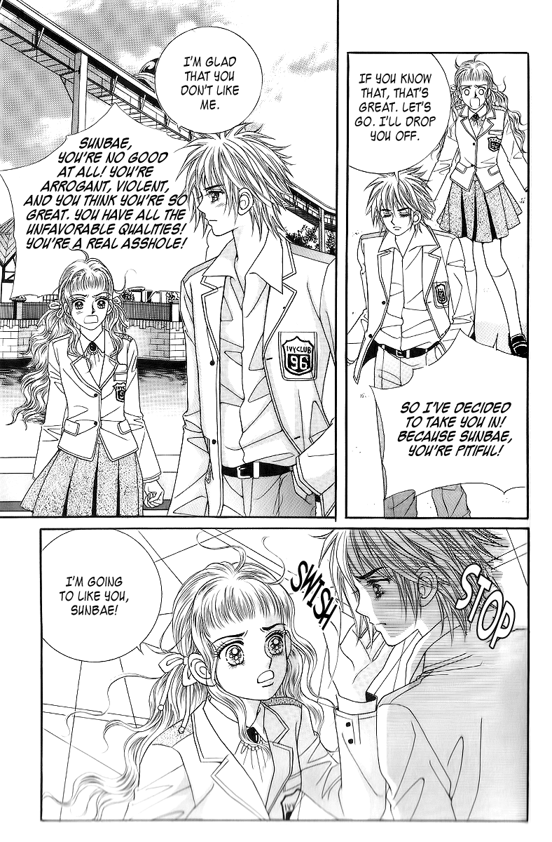 Love in the Mask Chapter 14 page 76 - Chapter 14