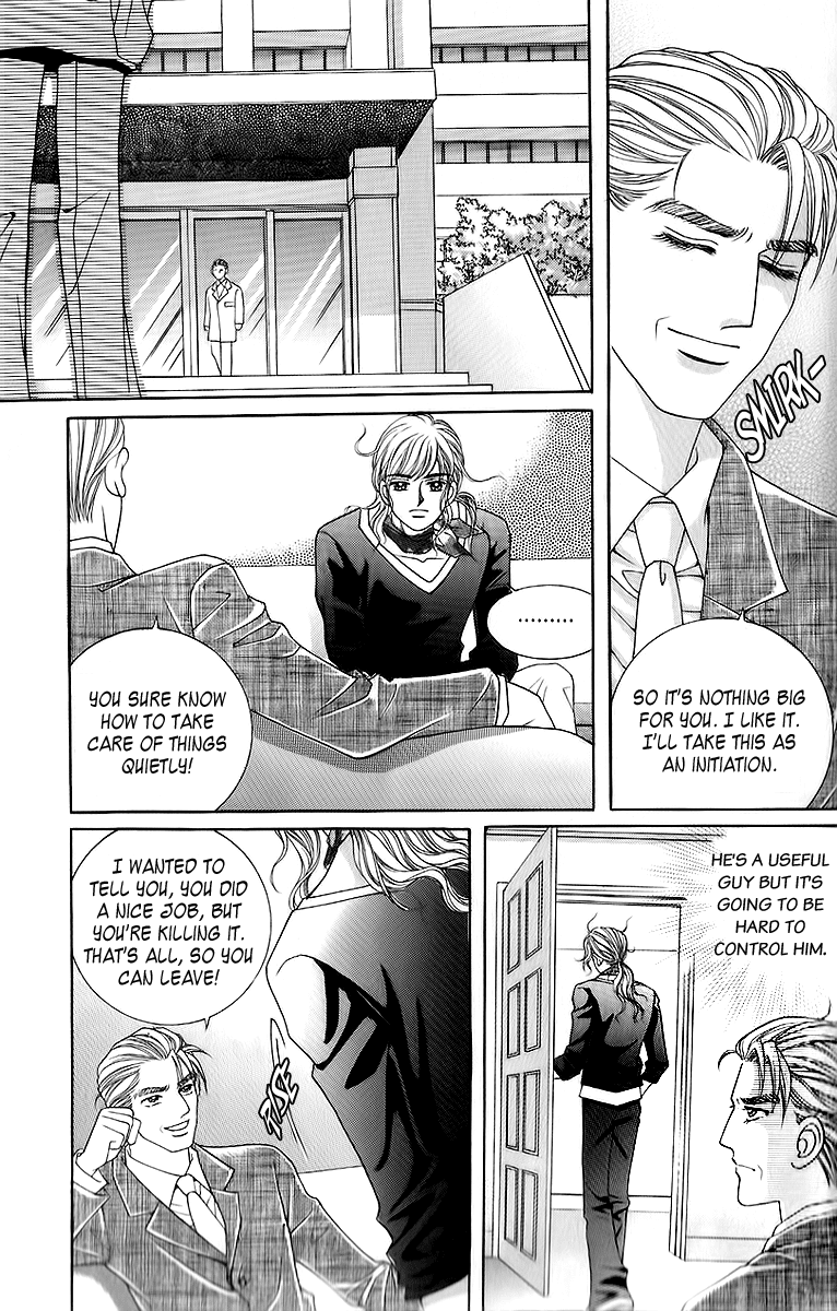 Love in the Mask Chapter 14 page 8 - Chapter 14