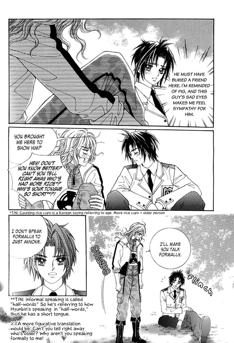 Love in the Mask Chapter 15 page 10 - Chapter 15