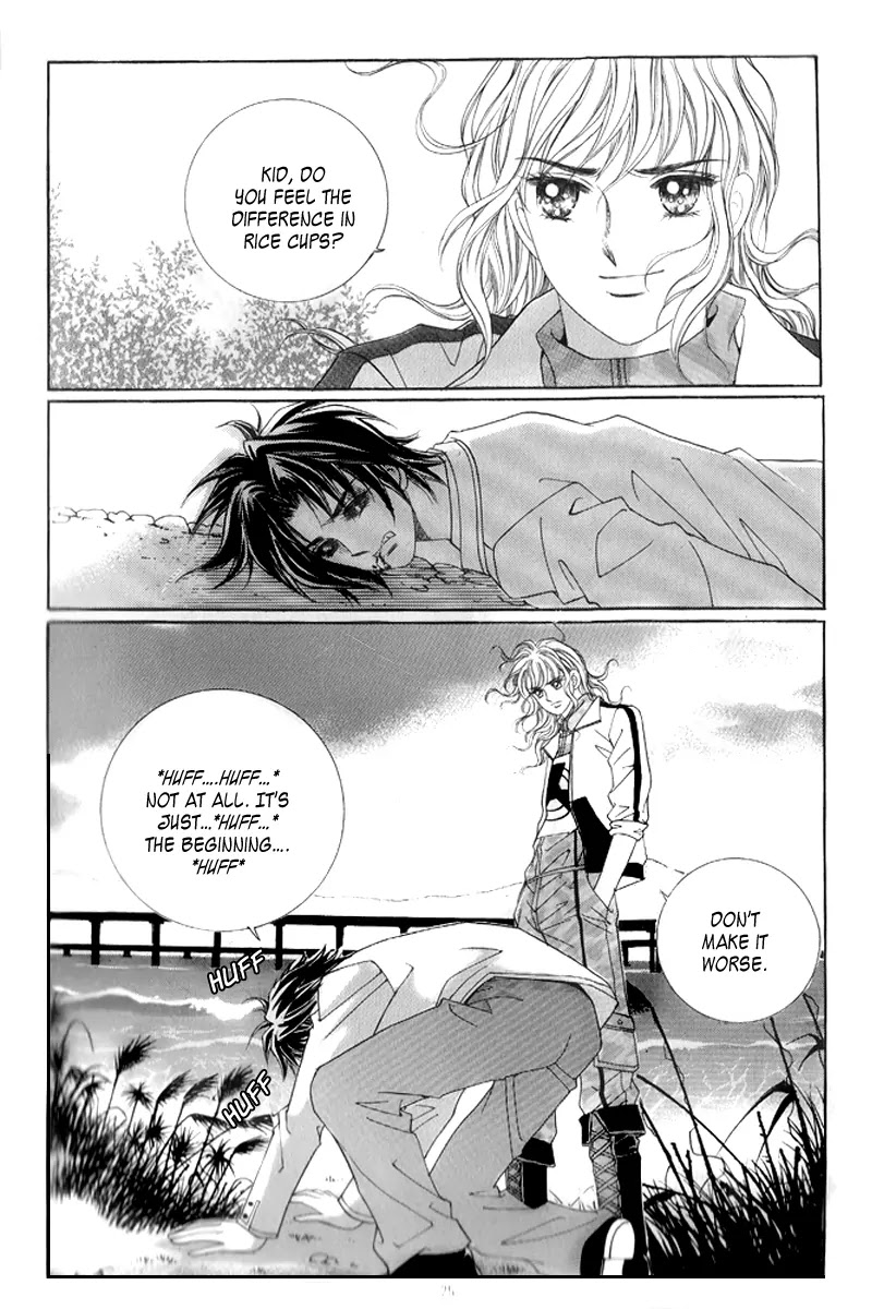 Love in the Mask Chapter 15 page 18 - Chapter 15