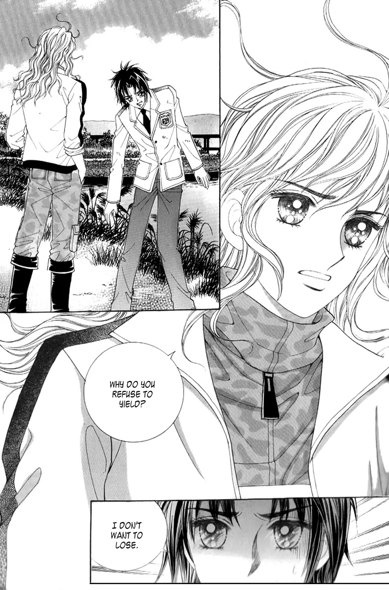 Love in the Mask Chapter 15 page 21 - Chapter 15