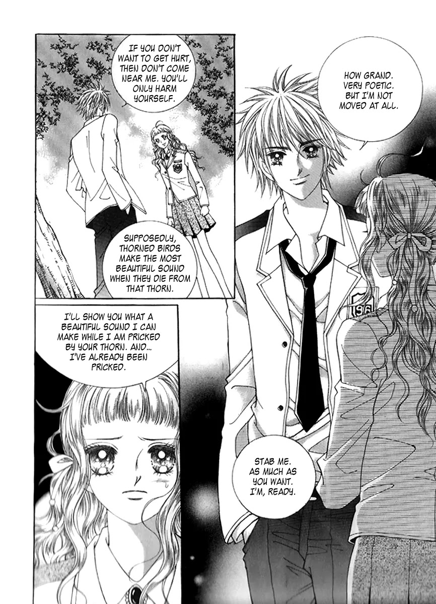 Love in the Mask Chapter 15 page 4 - Chapter 15