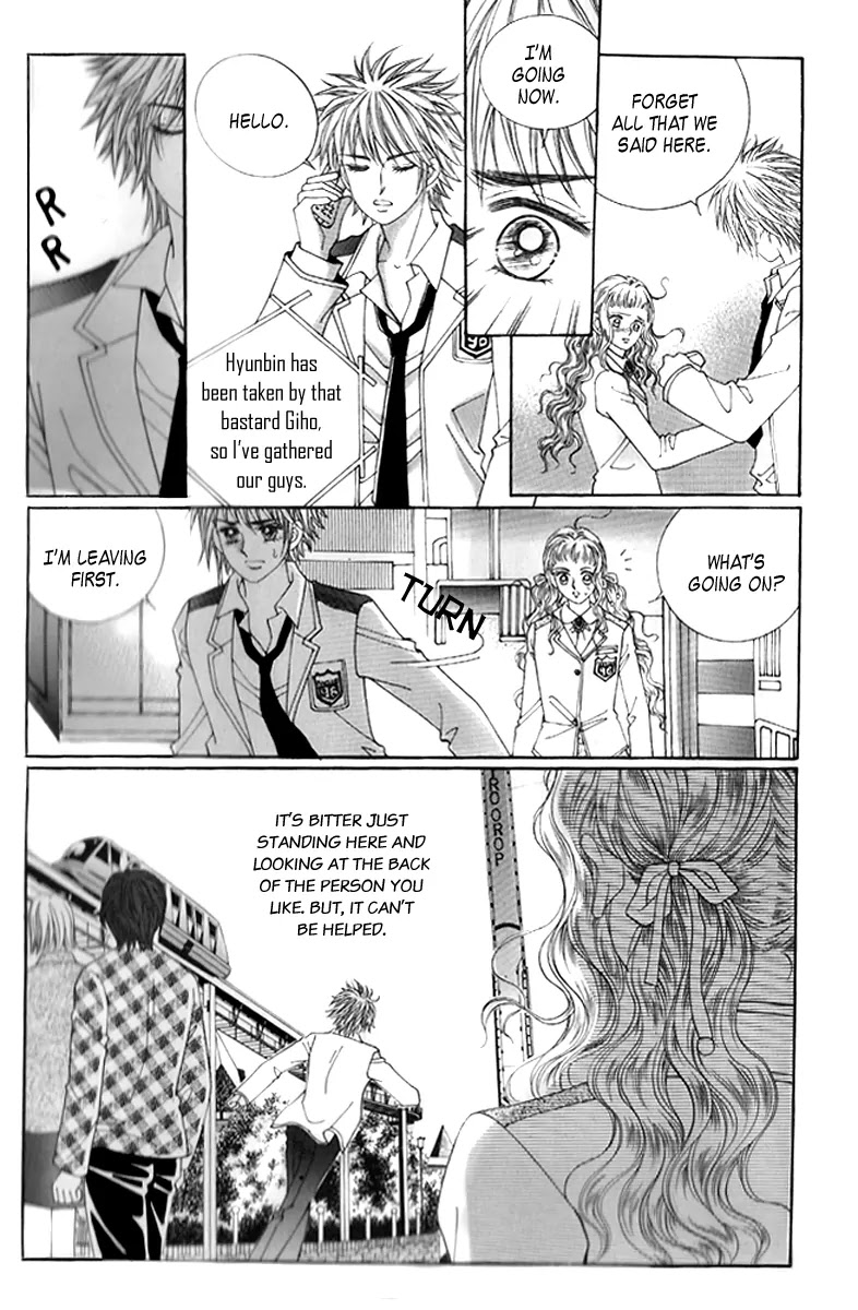 Love in the Mask Chapter 15 page 5 - Chapter 15