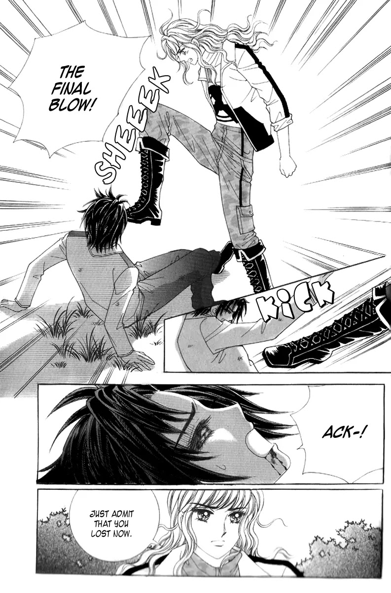 Love in the Mask Chapter 16 page 1 - Chapter 16