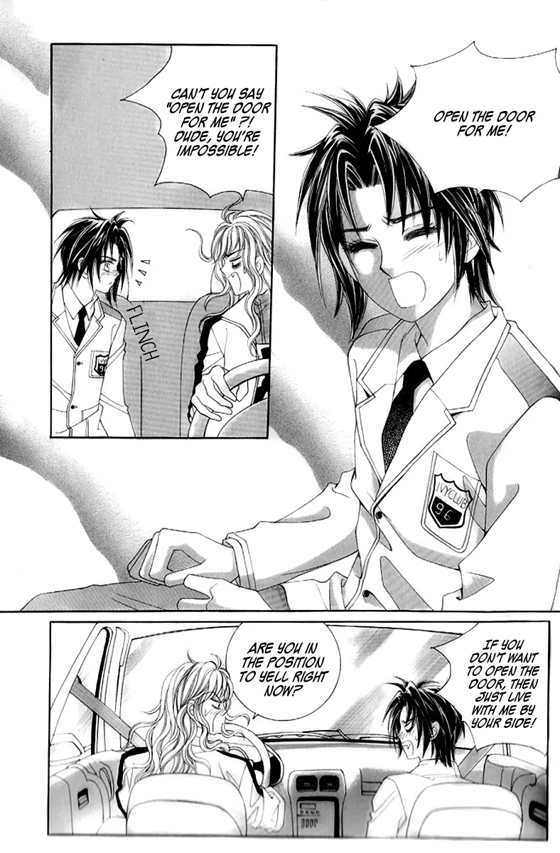 Love in the Mask Chapter 16 page 11 - Chapter 16