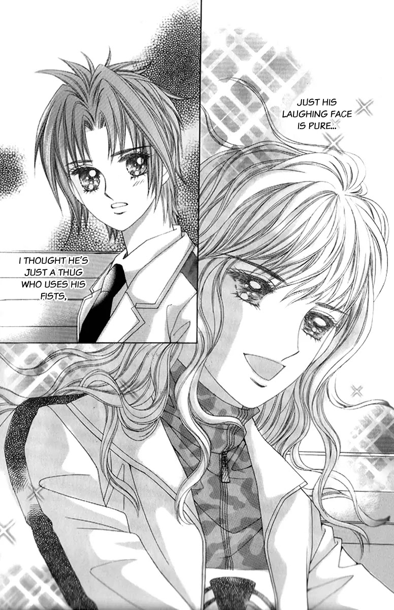 Love in the Mask Chapter 16 page 13 - Chapter 16