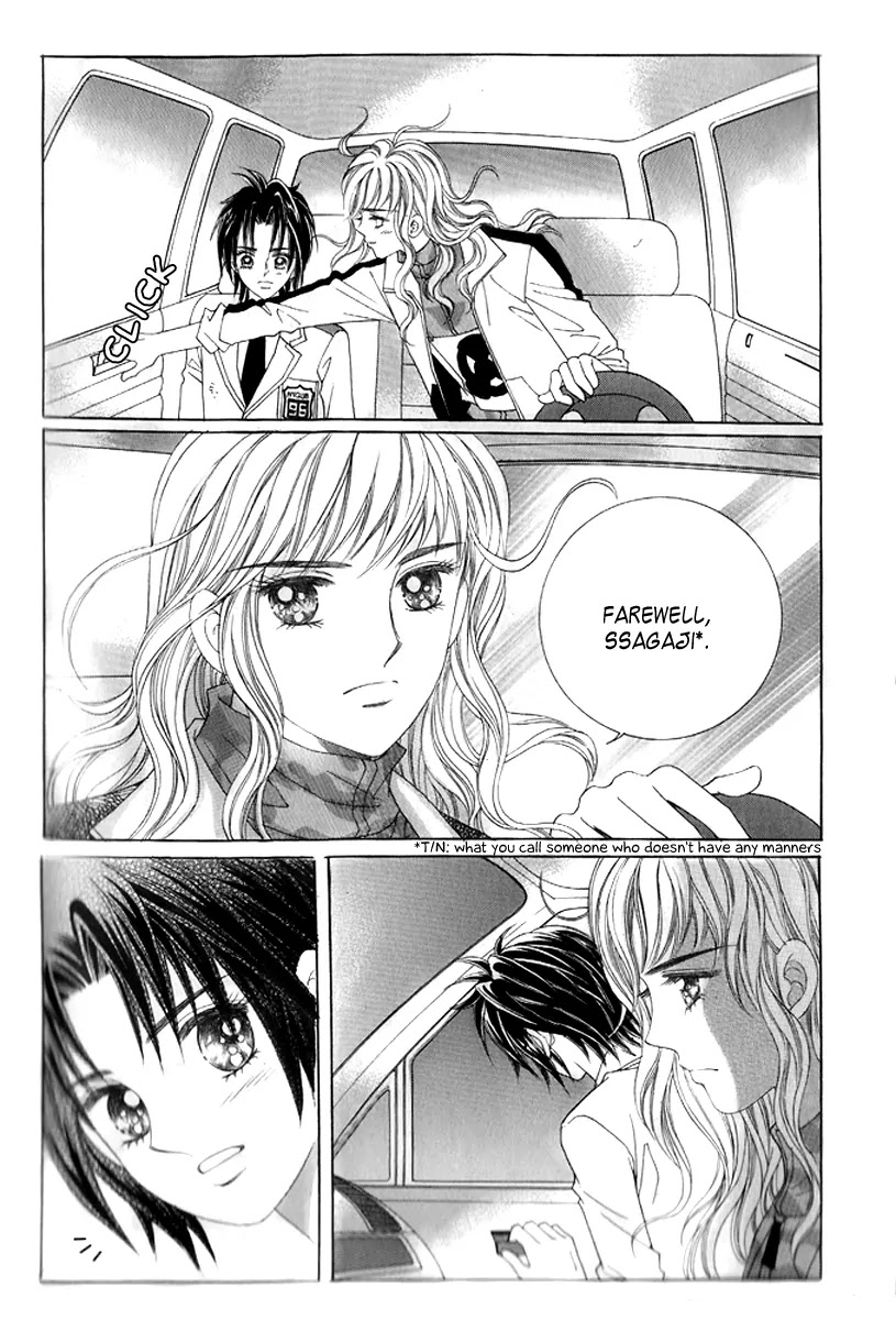 Love in the Mask Chapter 16 page 14 - Chapter 16