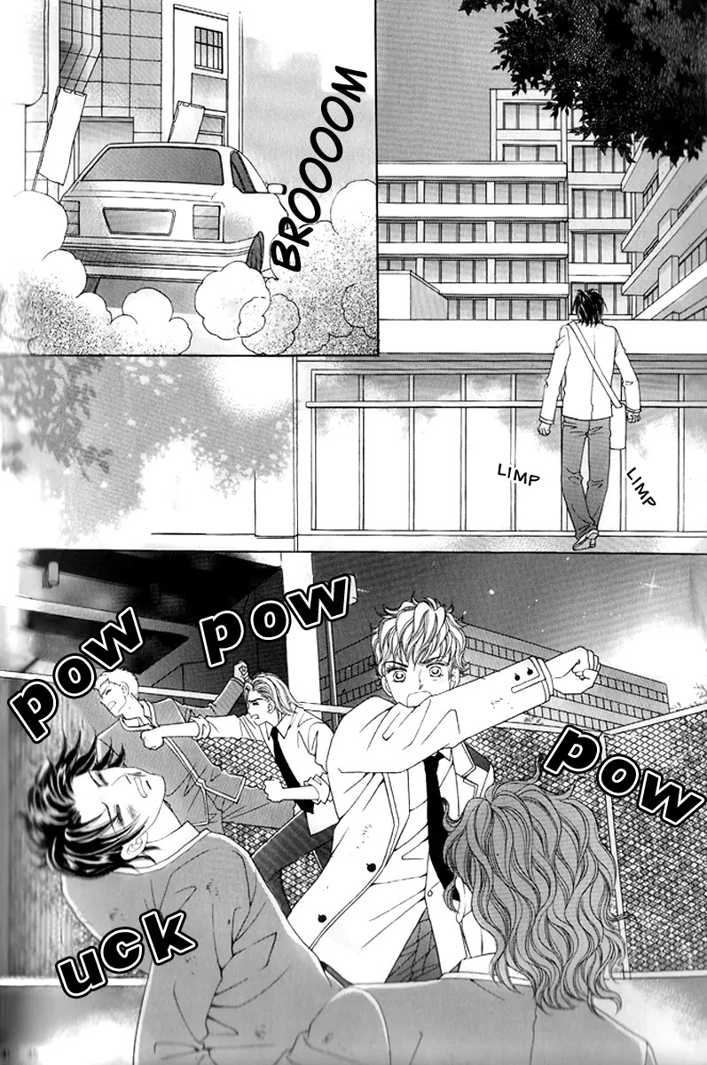 Love in the Mask Chapter 16 page 16 - Chapter 16