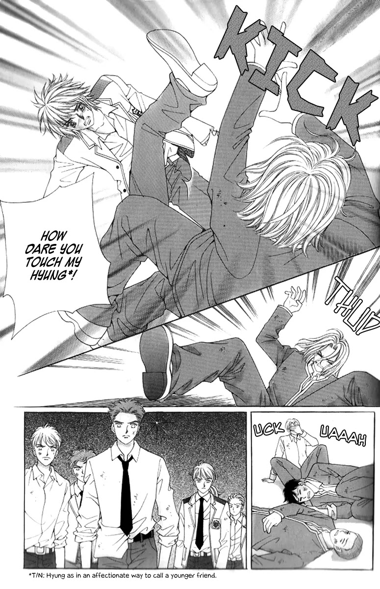 Love in the Mask Chapter 16 page 17 - Chapter 16