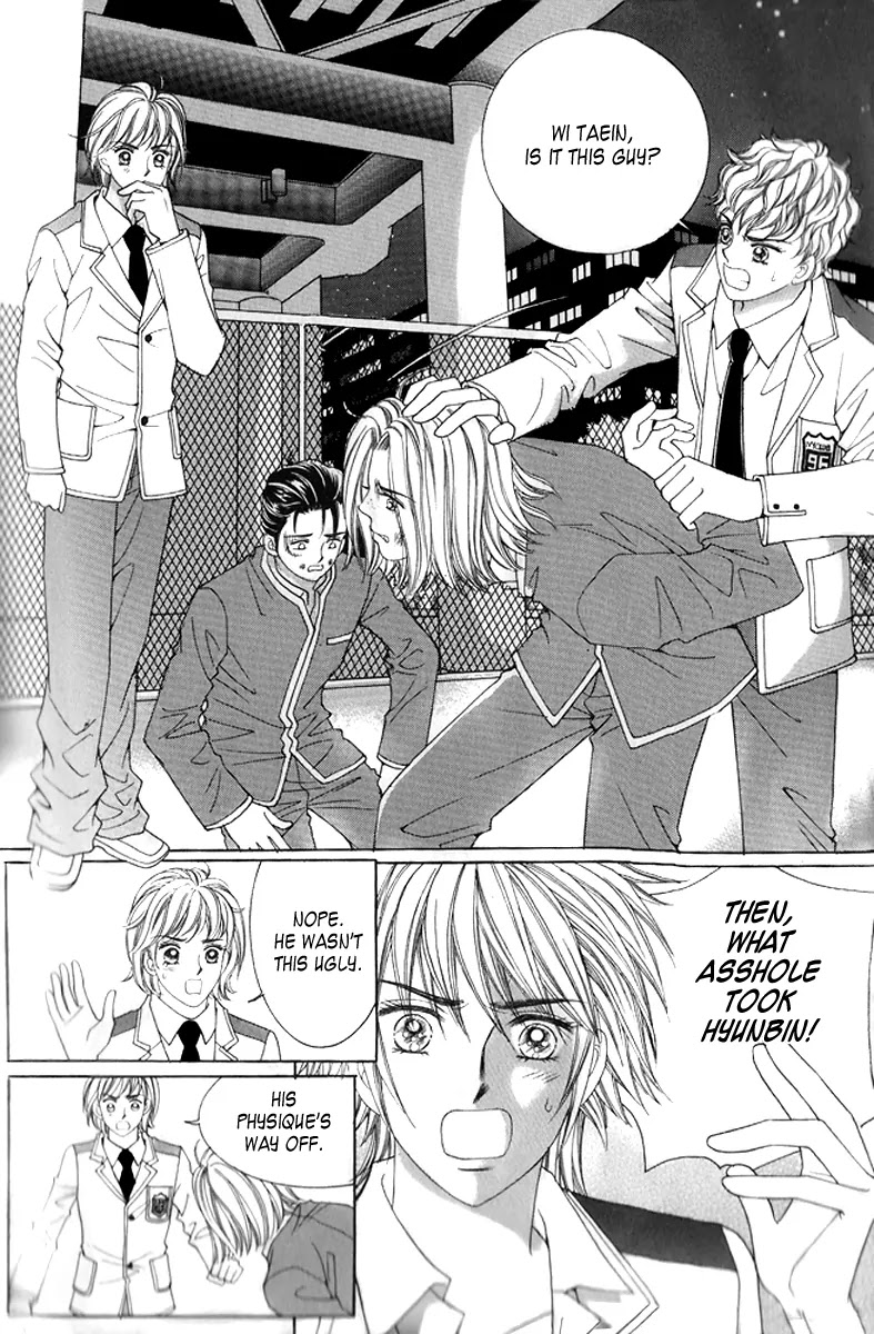 Love in the Mask Chapter 16 page 18 - Chapter 16