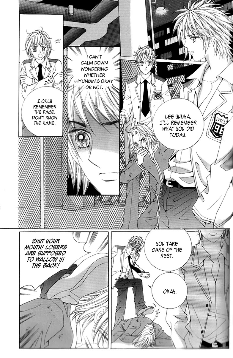 Love in the Mask Chapter 16 page 19 - Chapter 16