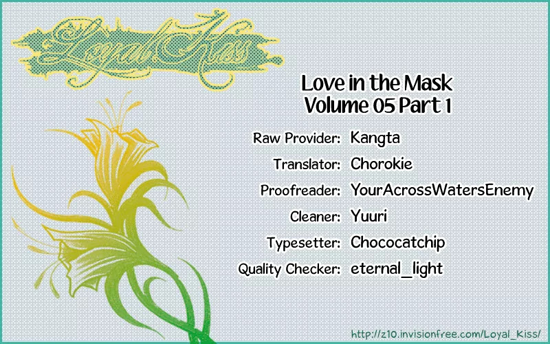 Love in the Mask Chapter 16 page 21 - Chapter 16