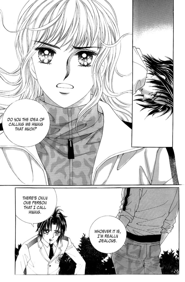 Love in the Mask Chapter 16 page 3 - Chapter 16