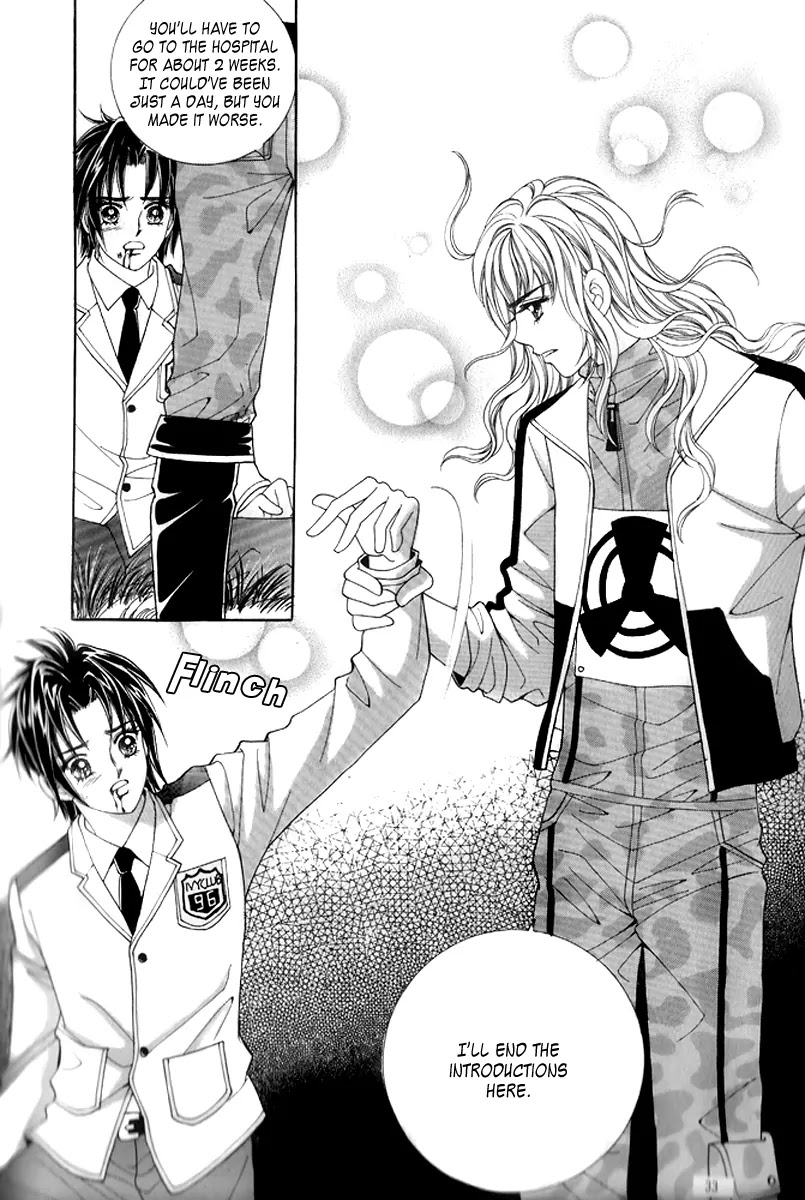 Love in the Mask Chapter 16 page 4 - Chapter 16