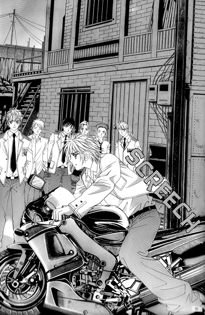 Love in the Mask Chapter 16 page 7 - Chapter 16