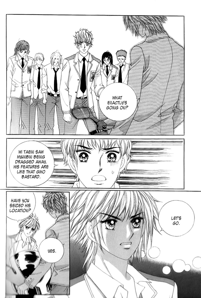 Love in the Mask Chapter 16 page 8 - Chapter 16