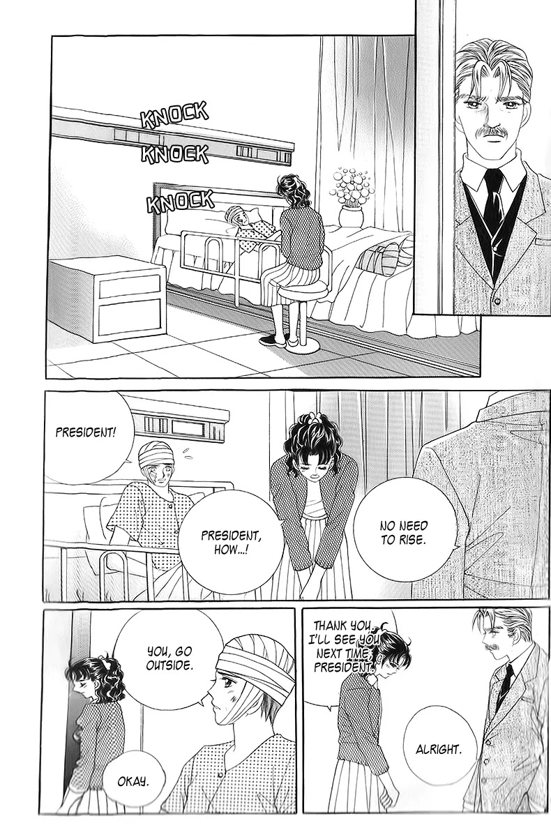 Love in the Mask Chapter 17 page 1 - Chapter 17