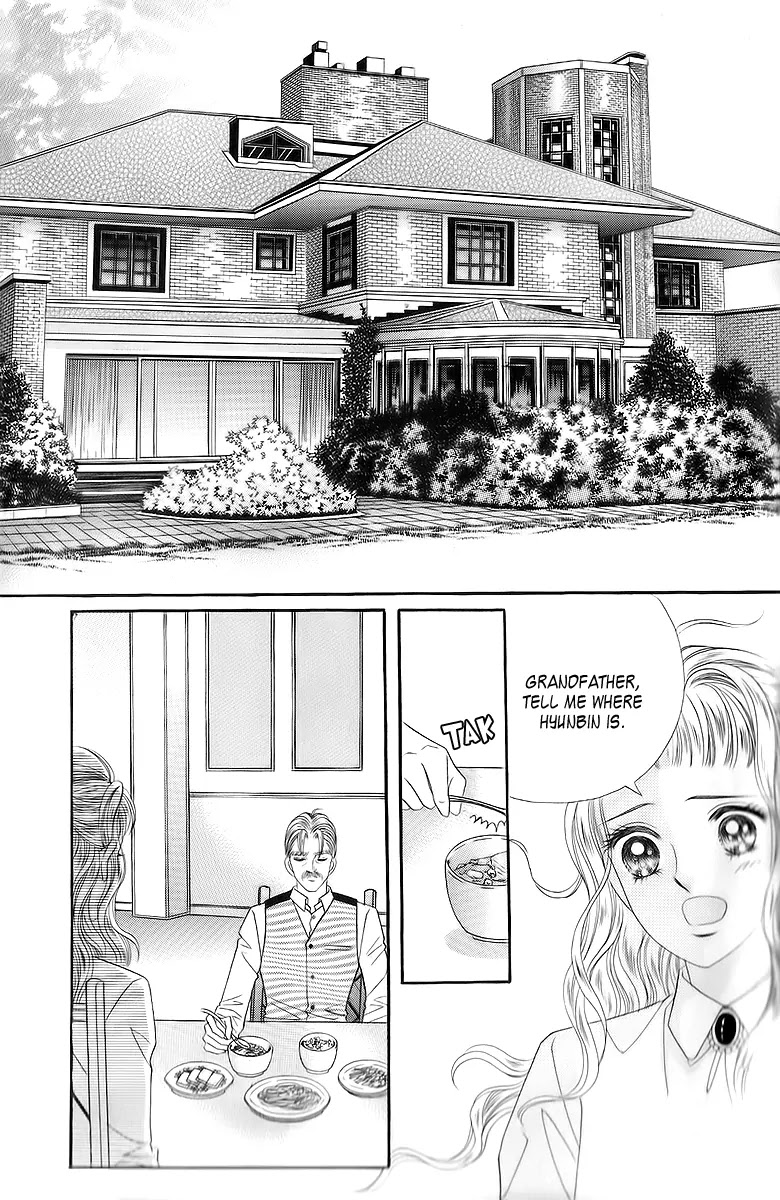 Love in the Mask Chapter 17 page 11 - Chapter 17