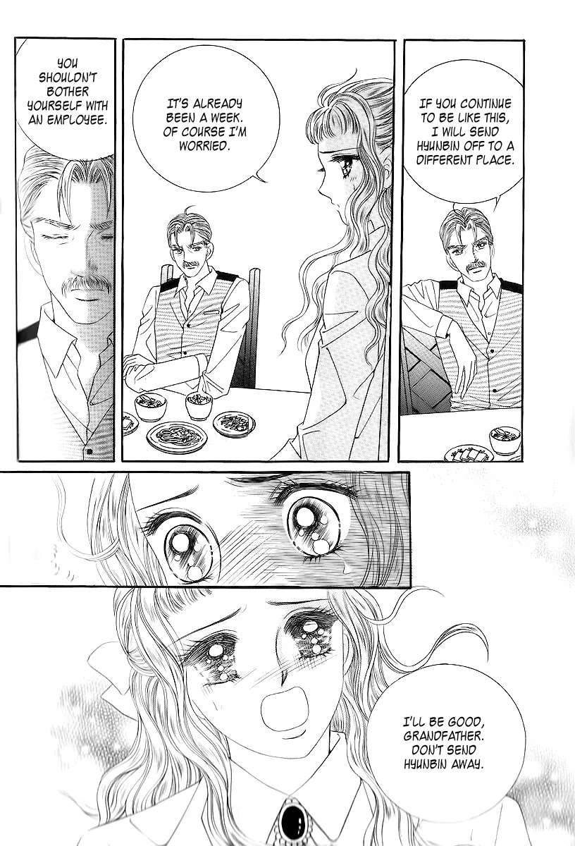 Love in the Mask Chapter 17 page 12 - Chapter 17