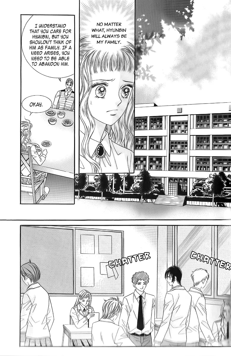 Love in the Mask Chapter 17 page 13 - Chapter 17