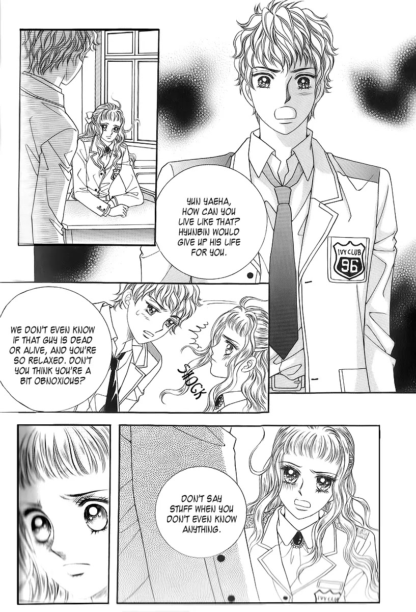Love in the Mask Chapter 17 page 14 - Chapter 17