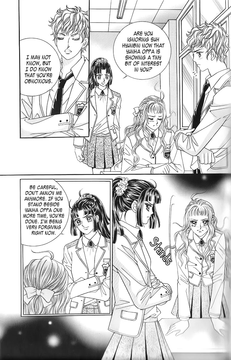 Love in the Mask Chapter 17 page 15 - Chapter 17