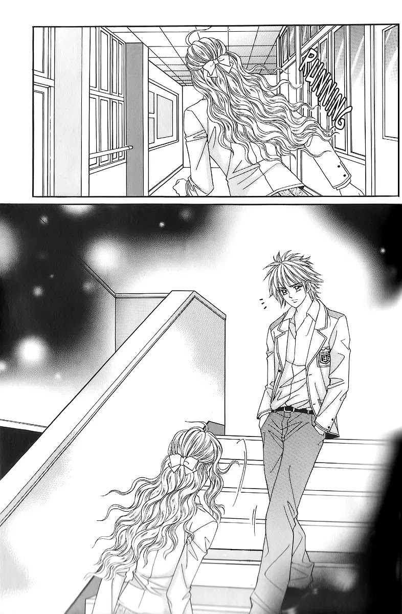 Love in the Mask Chapter 17 page 17 - Chapter 17