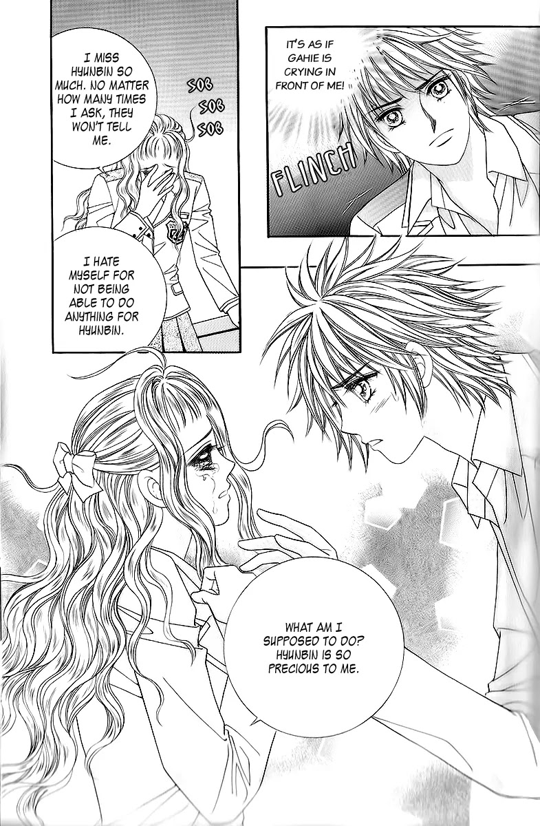 Love in the Mask Chapter 17 page 19 - Chapter 17