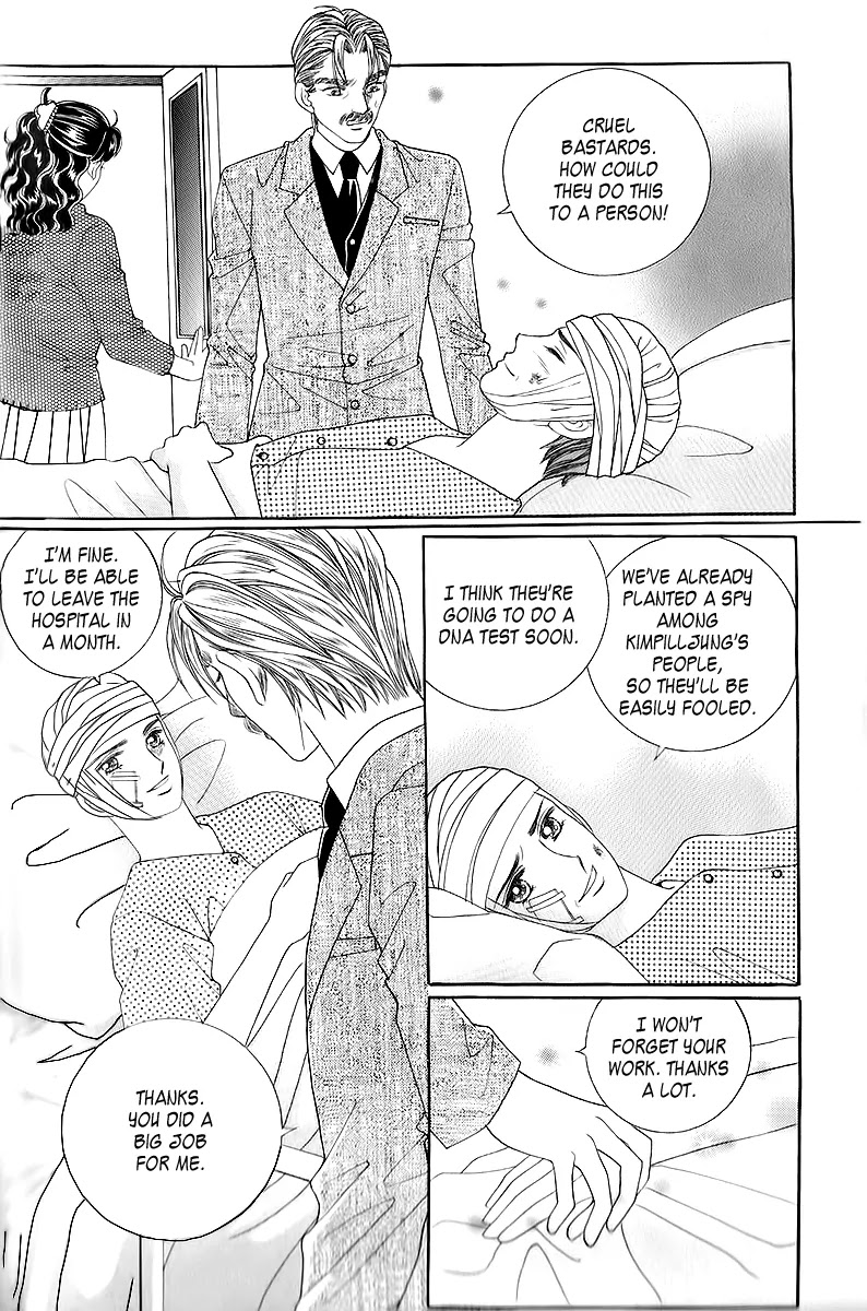 Love in the Mask Chapter 17 page 2 - Chapter 17
