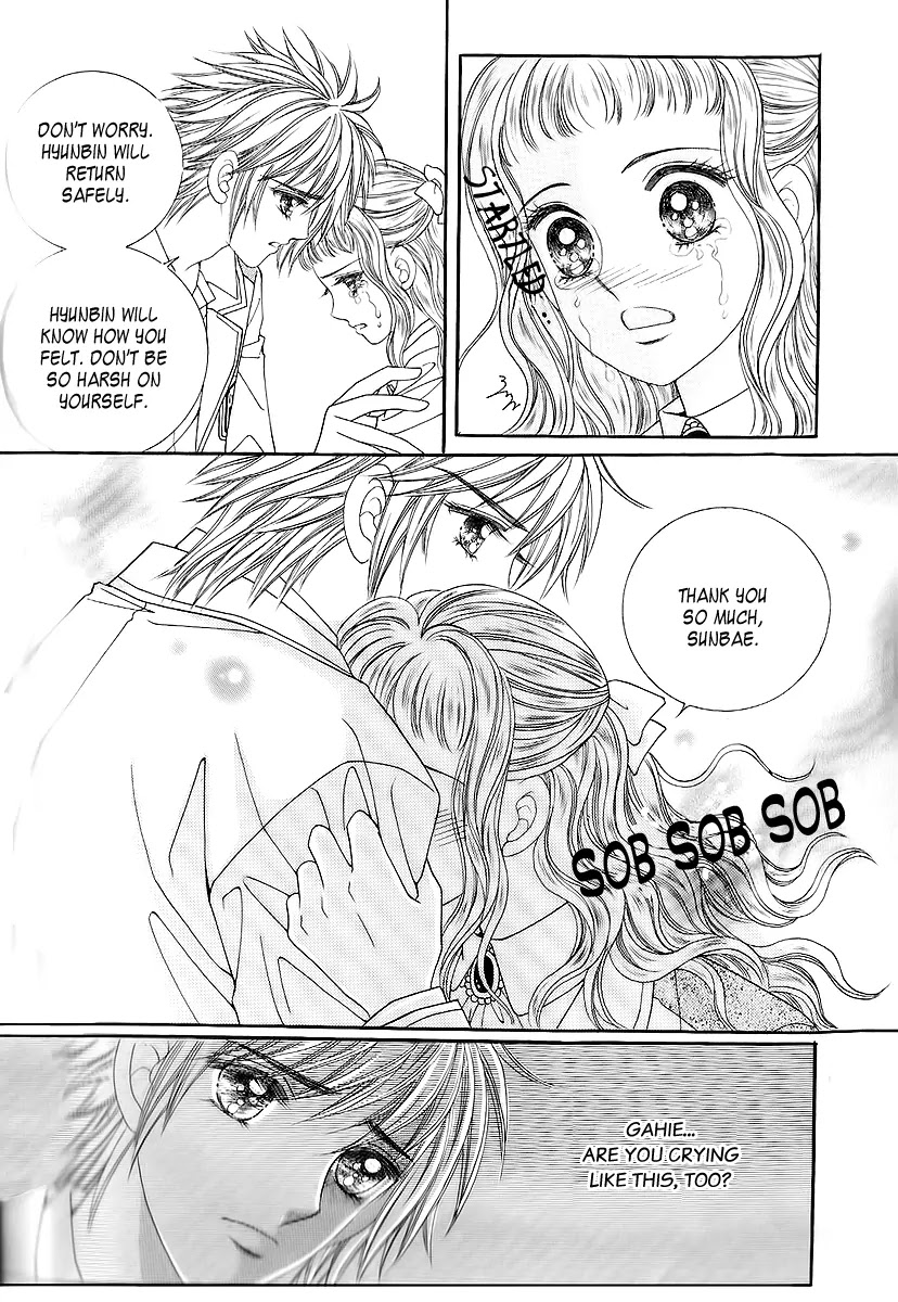 Love in the Mask Chapter 17 page 20 - Chapter 17