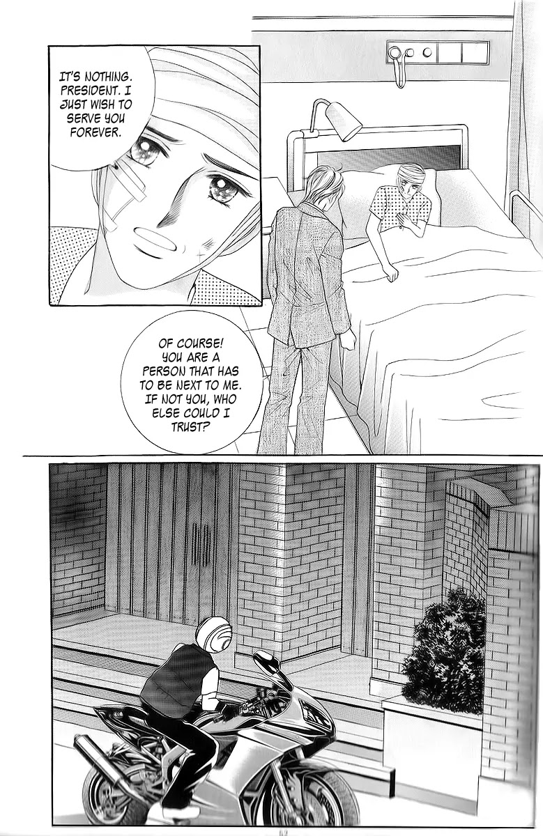 Love in the Mask Chapter 17 page 3 - Chapter 17